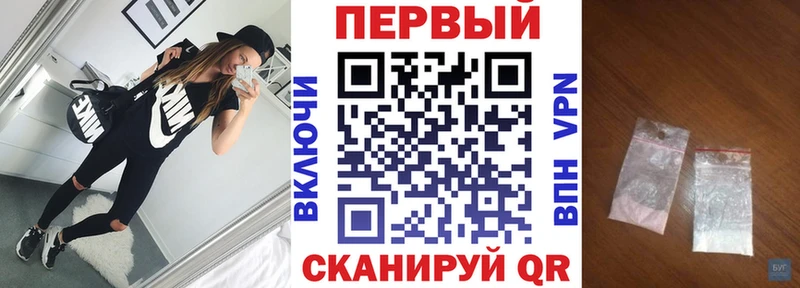 сайты даркнета какой сайт Межгорье АМФ Розовый где продают