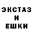 A PVP кристаллы SHERI BLACK