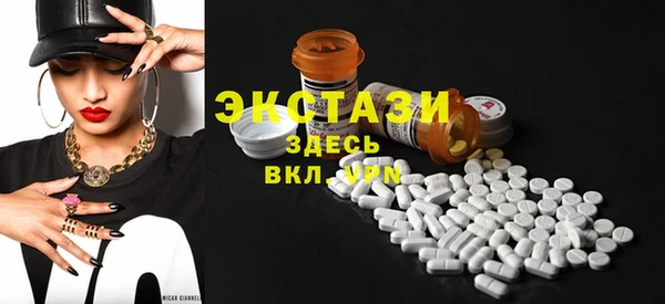 амф Алексеевка