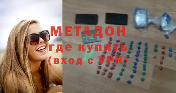 амф Алексеевка