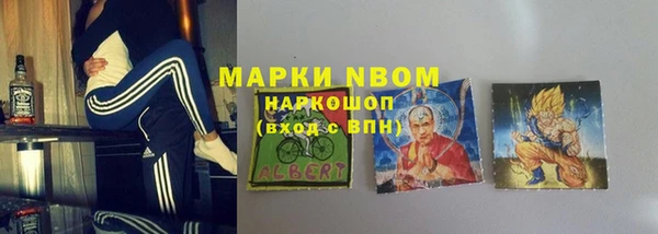 каннабис Алзамай
