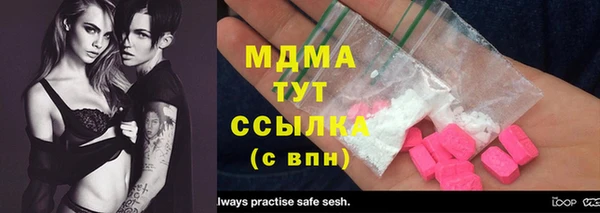 PSILOCYBIN Алексин