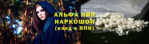 амф Алексеевка