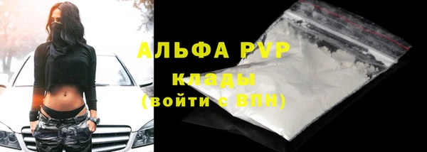амф Алексеевка