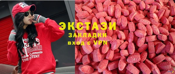 PSILOCYBIN Алексин