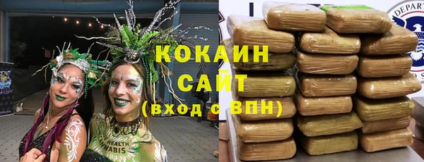 каннабис Алзамай