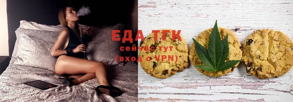 каннабис Алзамай