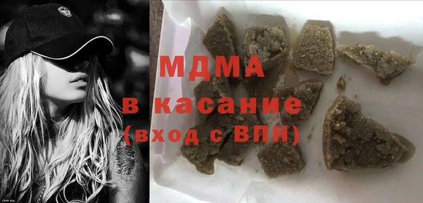 амф Алексеевка