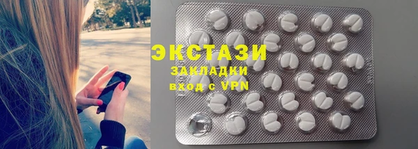каннабис Алзамай