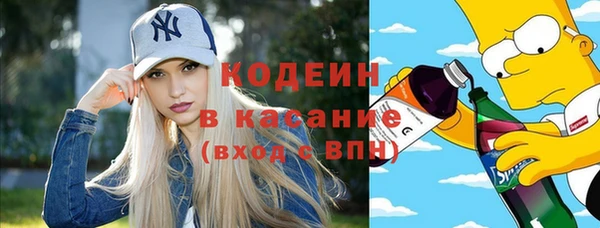 PSILOCYBIN Алексин