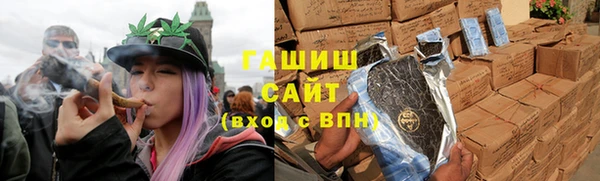 PSILOCYBIN Алексин