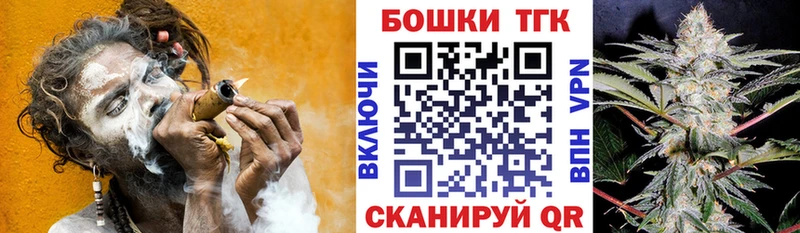 Шишки марихуана VHQ Межгорье
